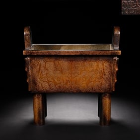 A Qing Dynasty four-square tripod furnace