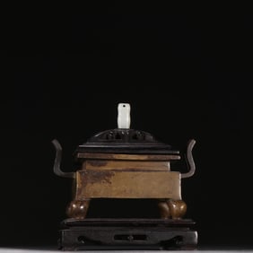 A Ming Xuande copper tire aroma diffuser