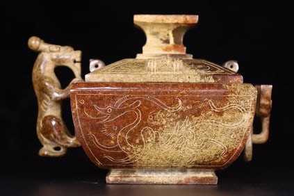 A Han Dynasty jade furnace