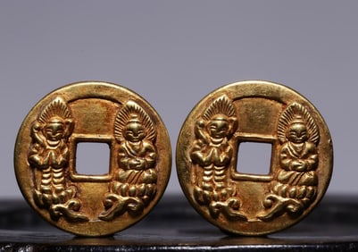 One Song Dynasty "Chunhua Yuanbao" two pure gold coins