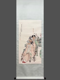 A picture of Mr. Dongpo's inkstone by Shen Xinhai