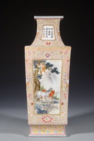 A piece of Qing Qianlong ancient Yuexuan four directions of beasts, animals and horses