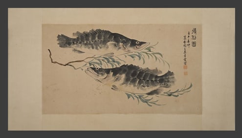 A picture of Wu Qingxia's Pisces lenses (1944)