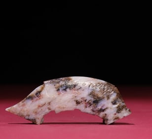 A Han Dynasty jade fish ornament