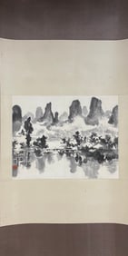 A landscape map of Xu Beihong