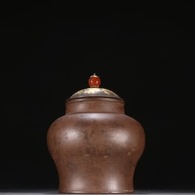 A Qing Dynasty purple sand lid jar