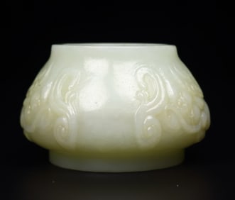 A Qing Dynasty Hetian jade brush wash
