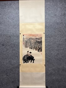 A painting by Li Keran