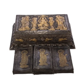 A silver-gilt scripture of the Liao Dynasty