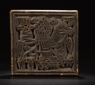 A Tibetan seal of the Qing Dynasty
