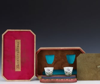 A Qing Yongzheng enamel bell cup