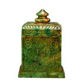 A turquoise relic box