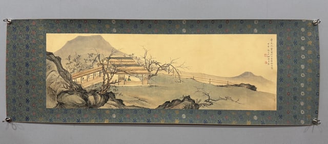 A painting by Chen Shaomei