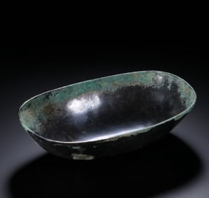 A Tang Dynasty oval wine vessel