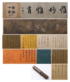 A picture of Tang Yin's "Seven Kui Invites the Moon to Play the Piano"