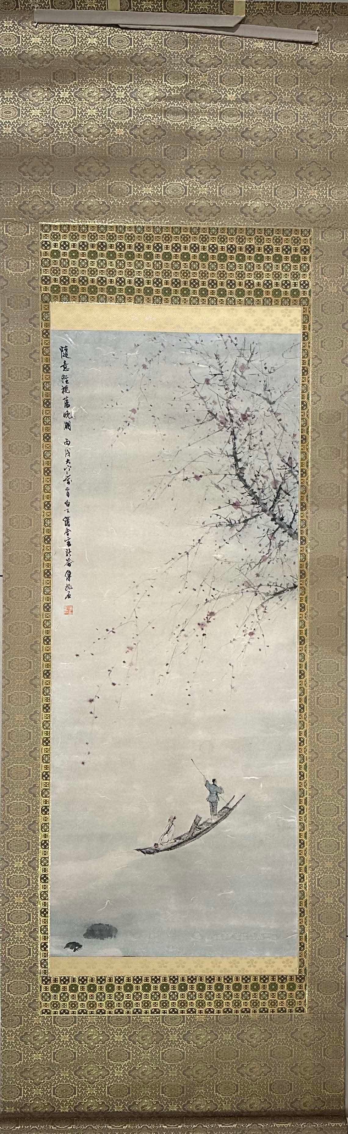 A landscape painting by Fu Baoshi: Fu Baoshi's landscape paintings SIZE: Core 105x42cm (The Dimensions Of All Batches Are Manually Measured.If You Need More Detailed Information, Please Contact Our Customer Service Before Bidding.)