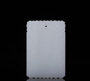 A Qing Dynasty Hetian white jade safe and sound card