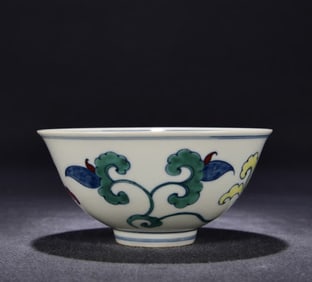 A Ming Chenghua Doucai okra pattern bowl