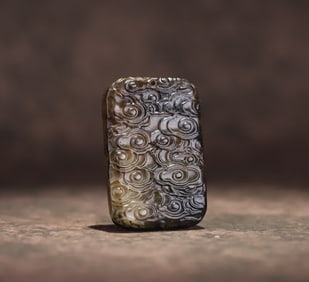 A piece of ancient jade auspicious cloud pattern card