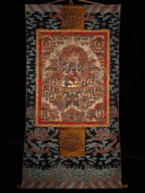 A Ming Dynasty thangka "Pupa Vajra Protector"