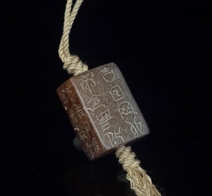 A piece of Han Dynasty jade gang rabbit