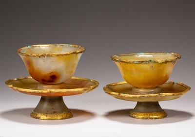 A pair of Qing Dynasty agate gold cups