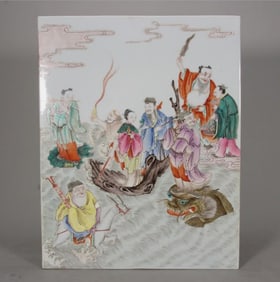 A Qing Dynasty Qianlong pastel Eight Immortals crossing the sea square porcelain plate