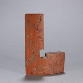 A bamboo carved flower seal