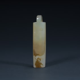 Qing Dynasty agate carved figure feather tube,