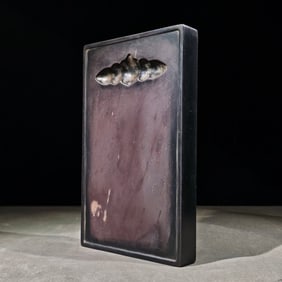 A Qing Dynasty Heart Sutra Duanyan