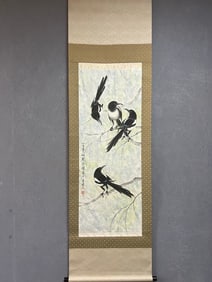 A picture of Xu Beihong's four happy pictures