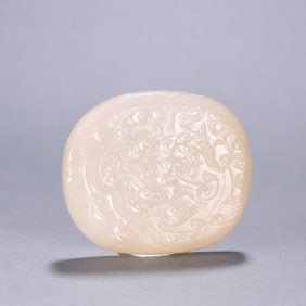 A Qing Dynasty Hetian jade carved double dragon pattern belt buckle