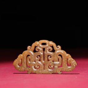 A Han Dynasty jade hollow pendant