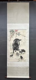 A picture of Xu Beihong's godson