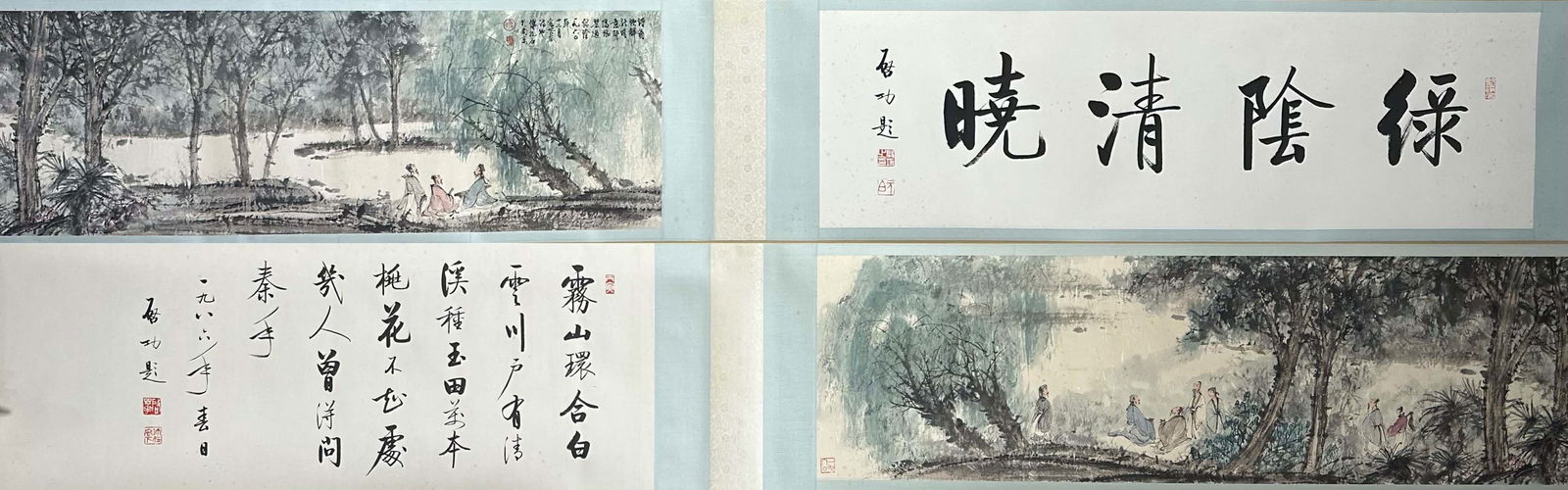A long scroll of Fu Baoshi's landscape paintings: Fu Baoshi's landscape paintings are long SIZE: Overall 36x430cm Core 35x180cm (The Dimensions Of All Batches Are Manually Measured.If You Need More Detailed Information, Please Contact Our Customer Se