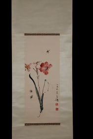 A picture of Wang Xuetao's flowers