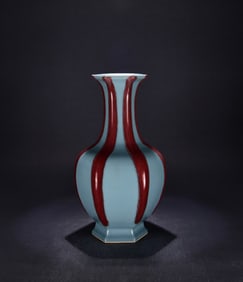 A Qing Qianlong kiln glazed hexagonal bottle