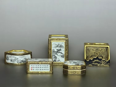 A set of Qianlong year black gold glaze gilded patterns, ink color landscape inscriptions, poems,