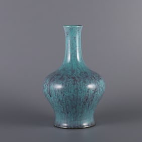 A Qing Yongzheng year furnace glazed nectar bottle
