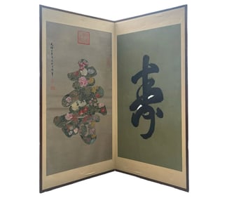 A work of Cixi's longevity characters