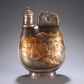 A Qing Dynasty gilt silver skin pot