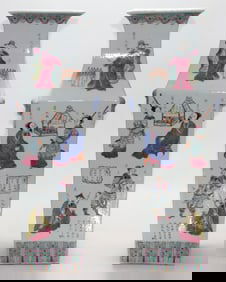 A pastel figure square inlay made in the Qianlong period of the Qing Dynasty