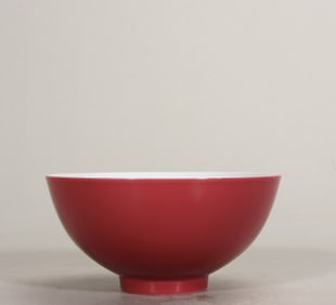 A small bowl of the Republic of China carmine red beam with stone "Shilu"