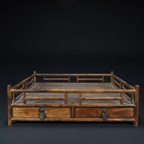 Qing Dynasty Huanghuali "Ducheng Pan" study storage rack