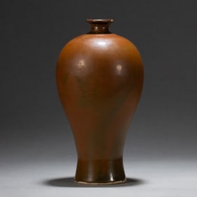 A Song Dynasty plum bottle