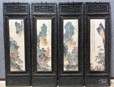 A landscape map of Pu Ru with four screens