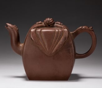 A purple clay pot from the Qing Dynasty