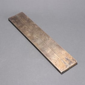 A pair of bronze carved landscape characters