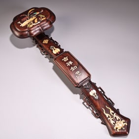 A piece of yellow rosewood inlaid with Shoushan stone jade treasure is ruyi