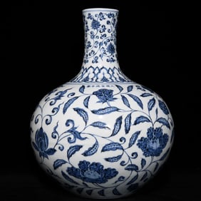 A Ming Xuande blue and white entwined floral pattern heavenly ball vase